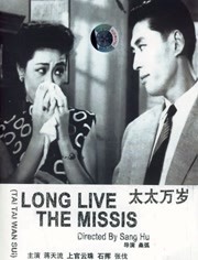伊人久久99